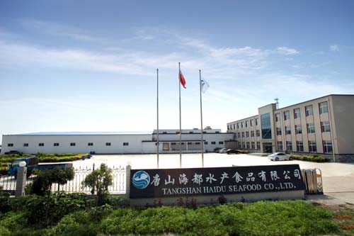&#24320;&#20113;&#30331;&#38470;&#20837;&#21475;&#45;&#24320;&#20113;&#111;&#110;&#108;&#105;&#110;&#101;&#40;&#20013;&#22269;&#41;
