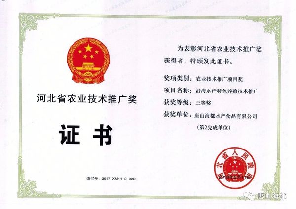 QQ图片20180730083537.jpg
