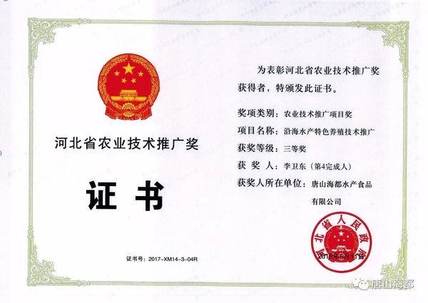 QQ图片20180730083531.jpg