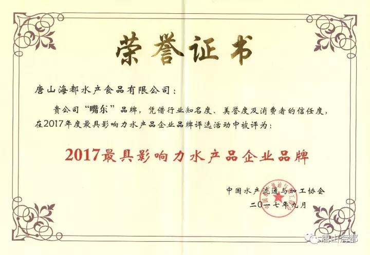 &#24320;&#20113;&#32593;&#39029;&#29256;